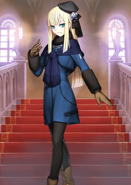 Sima Yi (Rider)