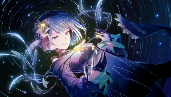 An Unshakable Heart That Burns Bright With Passion