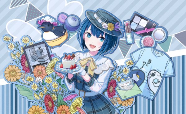 Happy Birthday!! 2022
