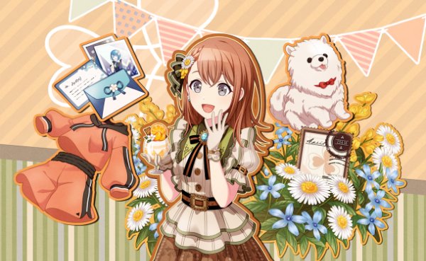 Happy Birthday!! 2023