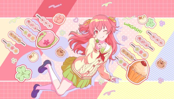 Happy Birthday!! 2024