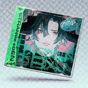 電池切れ、叱責 / empty and blamed