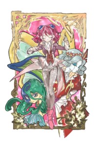 Harpie