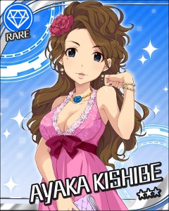 Ayaka Kishibe
