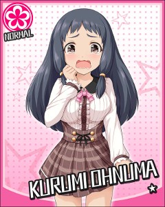 Kurumi Ohnuma