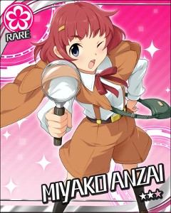 Miyako Anzai