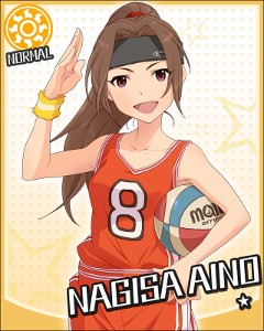 Nagisa Aino