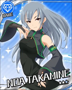 Noa Takamine