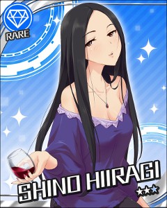 Shino Hiiragi