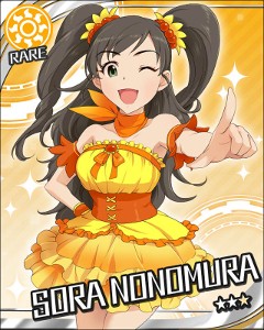 Sora Nonomura
