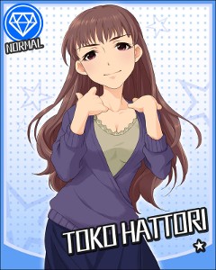 Toko Hattori