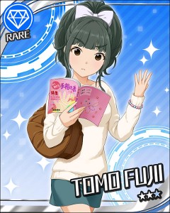 Tomo Fujii