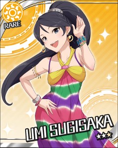 Umi Sugisaka