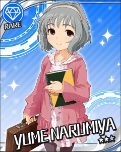 Yume Narumiya