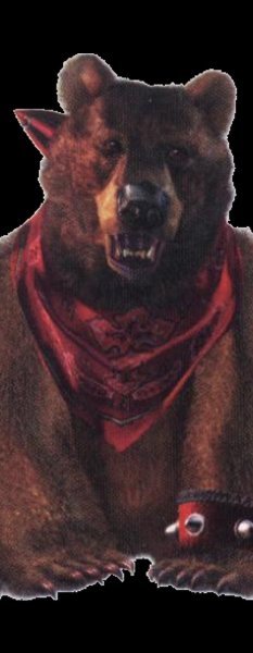 KUMA