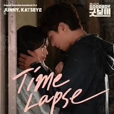 Time Lapse (GOOD BOY Original Soundtrack)