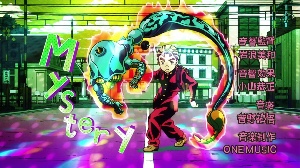 Crazy Noisy Bizarre Town