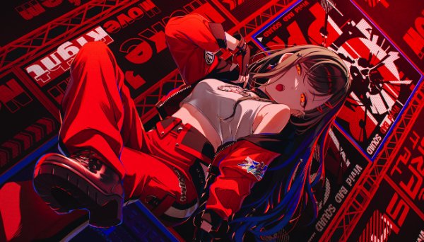 A Glimpse of One's Fangs