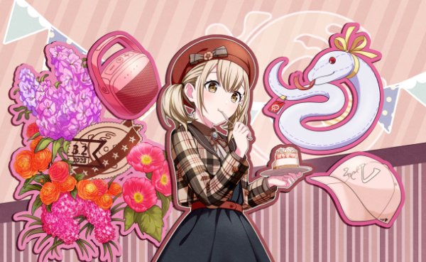 Happy Birthday!! 2023