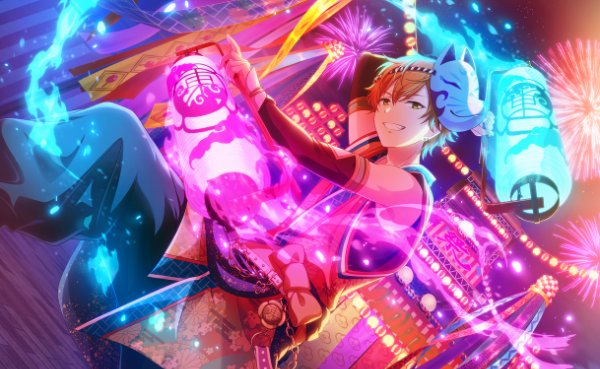 Unchanging Summer Festival