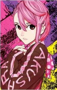 Aira Shiratori