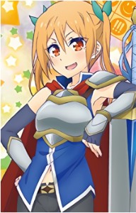 Akane Segawa
