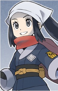 Akari