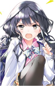 Aki Adagaki