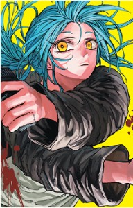 Akira Akao
