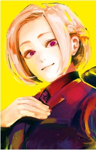 Akira Mado