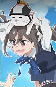 An Kiriyama