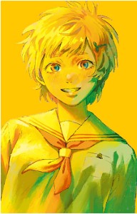 Asako