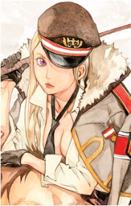 Bishamon