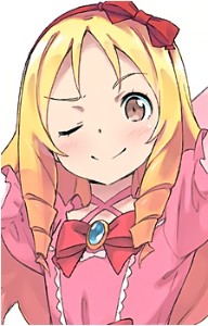 Elf Yamada