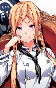Erina Nakiri