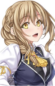 Guild Girl