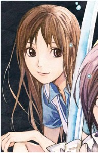 Hiyori Iki