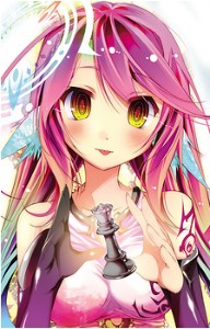 Jibril