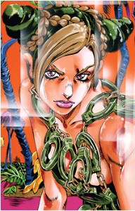 Jolyne Cujoh