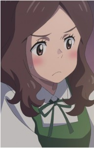 Kana Sakura