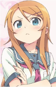 Kirino Kousaka
