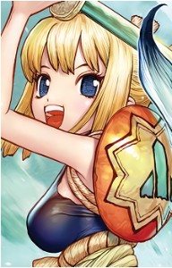 Kohaku