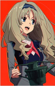 Kokoro