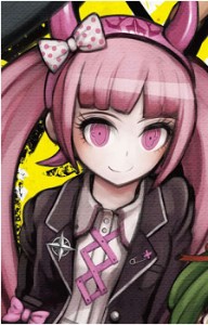 Kotoko Utsugi