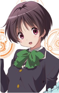 Kumin Tsuyuri