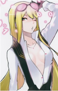 Kyouko Kuremi