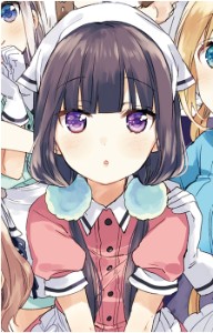 Maika Sakuranomiya