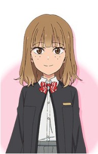 Megu