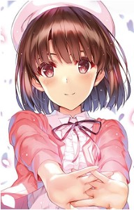 Megumi Katou