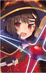 Megumin